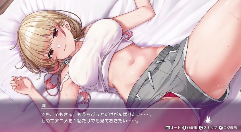 【PC/官中/3D/CV游戏/3.88G】醉醺醺 兔兔秘密花园 Ver1.0.0 官方中文版+3D中式CV游戏+3.88G