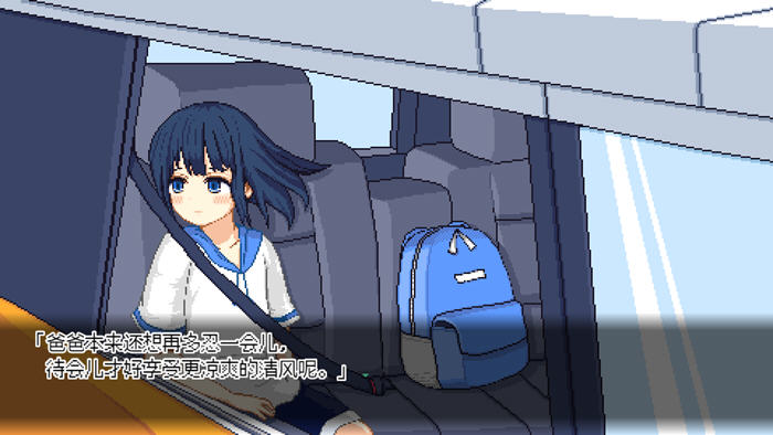 乡间拾趣夏日谈(なつのさがしもの) v1.01 官方中文版 像素爆款SLG游戏