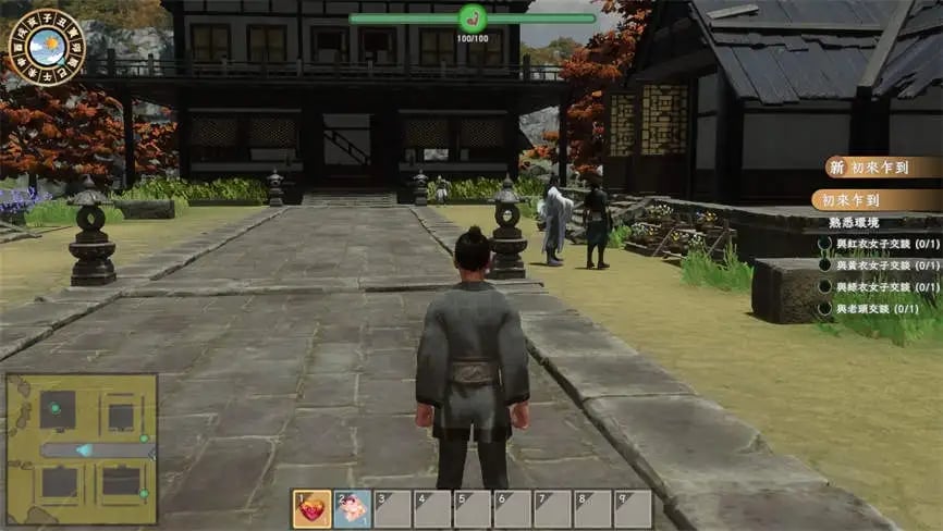 极品采花郎/Romantic Escapades（已更新至V1.2.2）