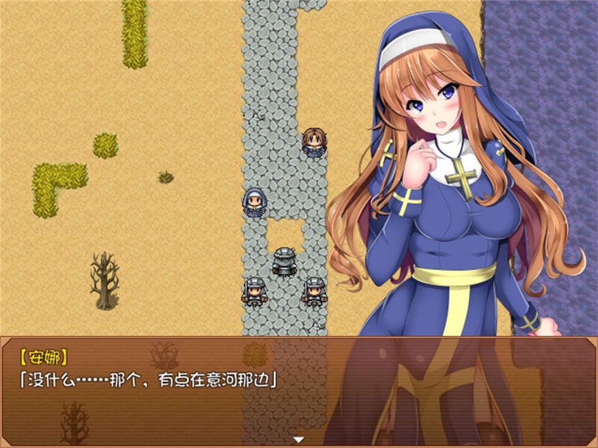 花开之魔种/Seed of Evil(V1.1)