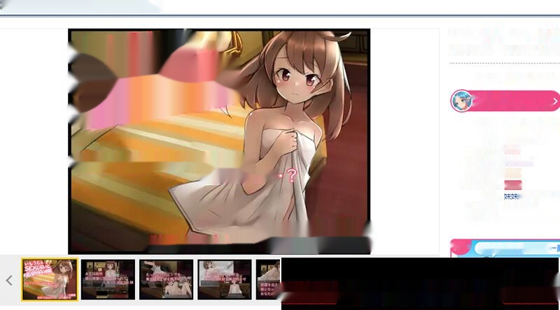 [RPG] 与妹妹发生关系才能离开的房间（妹とSEXしないと出られない部屋）V1.0 AI汉化