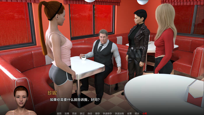 疯狂的治愈(The Cure for Madness) Ch.8 Beta 汉化版 PC+安卓 动态SLG游戏