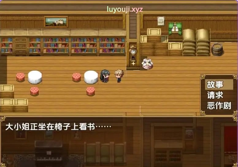 【PC/安卓/AI汉化/日式/RPG游戏/3.40G】我的乡村日常生活(Daily Livesof My Countryside)Ver0.3.4.3 AI汉化步兵版+存档+日式RPG游戏+3.40G