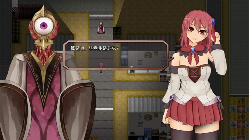 苏尔露伊/Sol Rui after mini(V1.01)