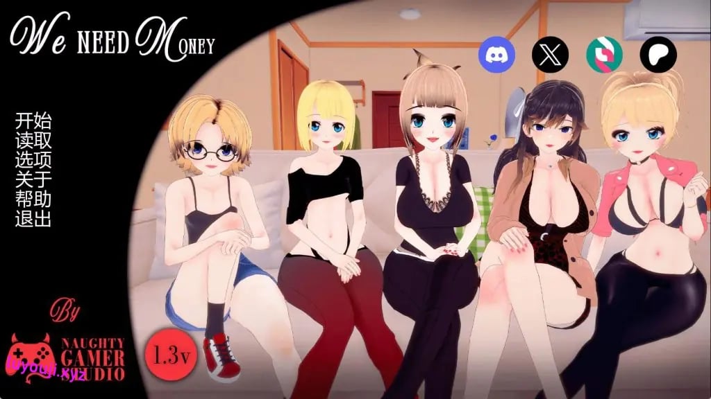 【PC/安卓/AI汉化/日系/SLG游戏/1.66G】我们需要钱 (We Need Money) Ver1.8 AI汉化版+PC+安卓+日系SLG游戏+1.66G-中文绅士游戏下载,黄游,色情手啊机游戏,绅士漫画,里番