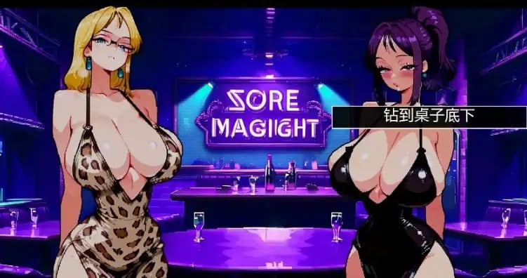 【PC/安卓/AI汉化/欧美/2D/SLG游戏/1.1G】罪恶或生存 (Sin or Live) Ver1.5s AI汉化版+PC+安卓+欧美2DSLG游戏+1.1G