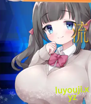 【PC/AI汉化/日式/2D/RPG游戏/893M】逐流少女 (流され少女) AI汉化版+日式2DRPG游戏+893M-中文绅士游戏下载,黄游,色情手机游啊戏,绅士漫画,里番