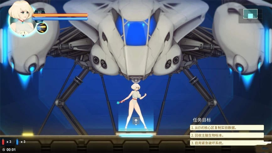 异形探索:伊娃计划/ALIEN QUEST EVE(V1.01汉化完结步兵修复版+全开档)