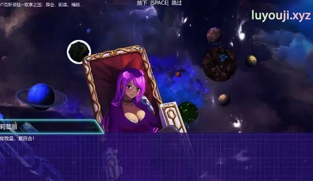 【PC/官中/探索/ACT游戏/4.0G】 潘多拉密码 (CODE: PANDORA )Build.11056549 官中版+全DLC+日式ACT游戏+4.0G