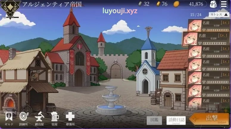 【PC/官中/日式/SLG游戏/1.40G】 地下城计划 【H版暗黑地牢】 （Project Dungeon） Ver0.618 官中版+日式SLG游戏+1.40G