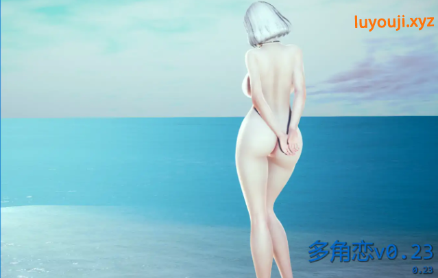 【PC/安卓/AI汉化/亚洲/SLG游戏/6.85G】多角恋 (Polyturnon) Ver0.27 AI汉化版+PC+安卓+亚洲SLG游戏+6.85G-中文绅士游戏下载,黄游,色情手机游啊戏,绅士漫画,里番