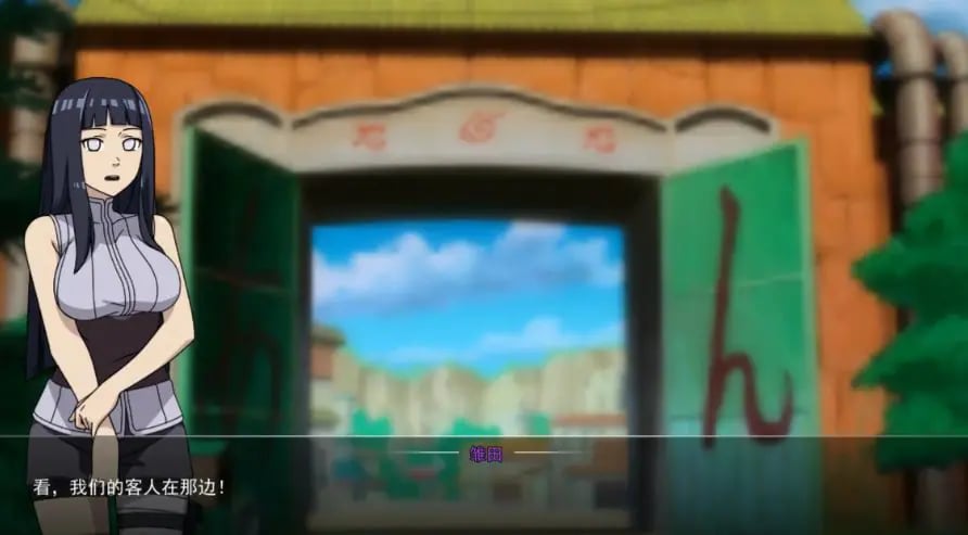 【PC/安卓/汉化/日式/SLG游戏/1.80G】 女忍者训练师 （Naruto: Kunoichi Trainer） Ver0.33.1 汉化版+PC+安卓+日式SLG游戏+1.80G