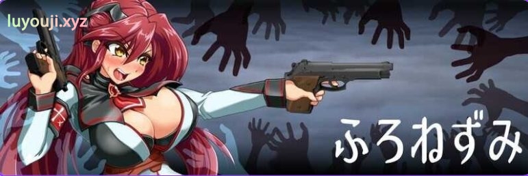 【PC/生肉/日式/动态/ACT游戏/1.40G】 鸢尾花骑士 （アヤメルキシエ） Ver0.058 生肉版+日式动态ACT游戏+1.40G-中文绅士游戏下载,黄游,色情手啊机游戏,绅士漫画,里番