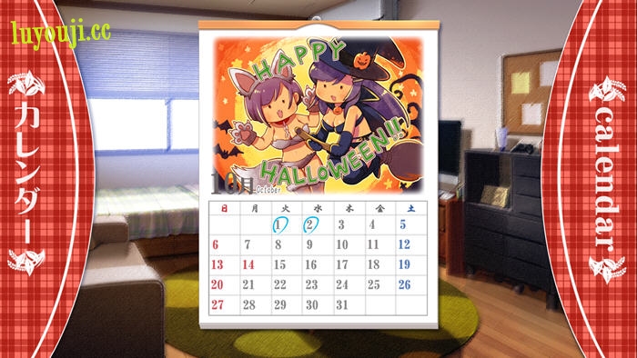 LingerieS(ランジェリーズ) STEAM官方中文版 ADV+SLG游戏 3.2G