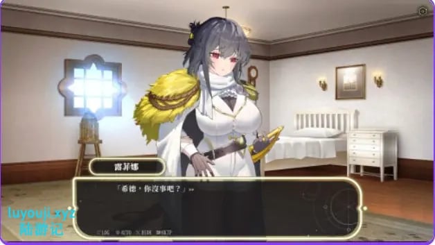【PC/官中/日式/SLG游戏/1.70G】 星的归还者 (Starborn Return スターボーン) 官中步兵版+存档+日式SLG游戏+1.70G