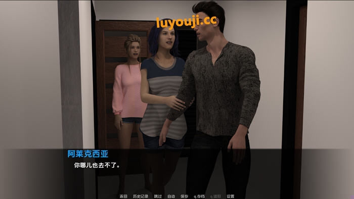 探寻爱的纽带(Bondsof Love) v1.8 汉化版 - PC与安卓的沙盒SLG体验六年级的6.1G
