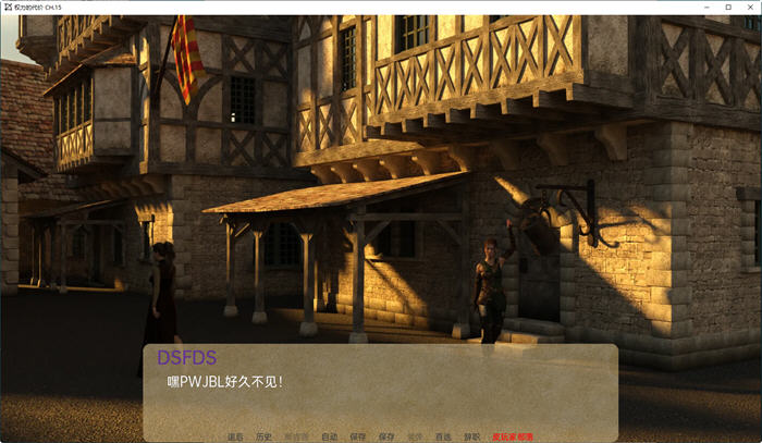 探索中世纪魅力的奇幻之旅【权力的代价(Price of Power) Ch.27 汉化版 PC+安卓 动态SLG游戏 1.7G】