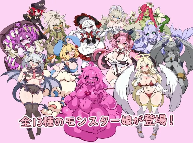 【PC/机翻/日式/RPG游戏/440M】 伊诺农场！ 和怪物娘一起生活的农场模拟 体验版 Ver1.1.0 机翻版+日式RPG游戏+440M-中文啊绅士游戏下载,黄游,色情手机游戏,绅士漫画,里番