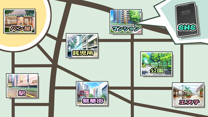 幸惠和那些闺蜜们 AI汉化版 ADV恋爱冒险游戏 2.3G