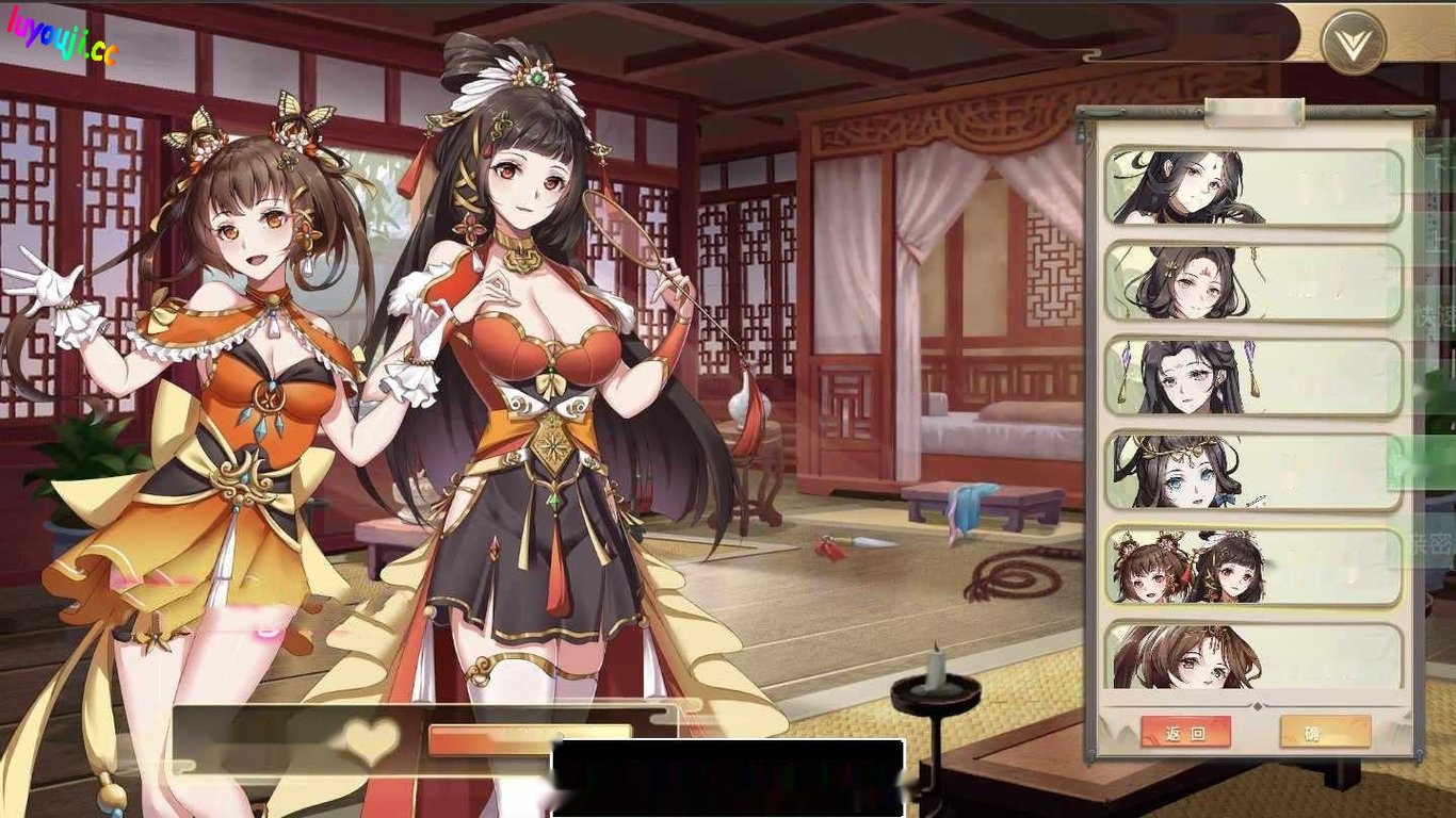 【卡牌策略SLG/中文/动态】幻想曹操传 豪华中文版+攻略【新作/中文语音/400M】