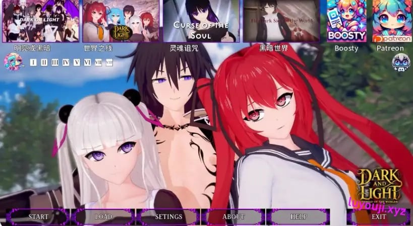 【PC/安卓/AI汉化版/3D/日系/SLG游戏/3.12G】光暗交织之界 (Dark and Light Thread of the Worlds) Ver0.10 AI汉化版+PC+安卓+3D日系SLG游戏+3.12G-中文绅士游戏下载,黄游,色啊情手机游戏,绅士漫画,里番