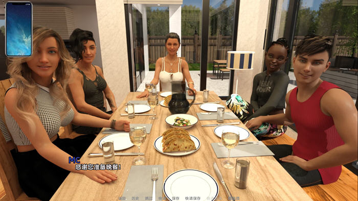 家庭假期(Family Vacation) CH.11 汉化版 PC+安卓 动态SLG游戏 4.5G