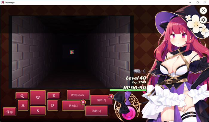 大魔法师立花 1+2 官方中文版 RPG游戏+全回想+CV 800M