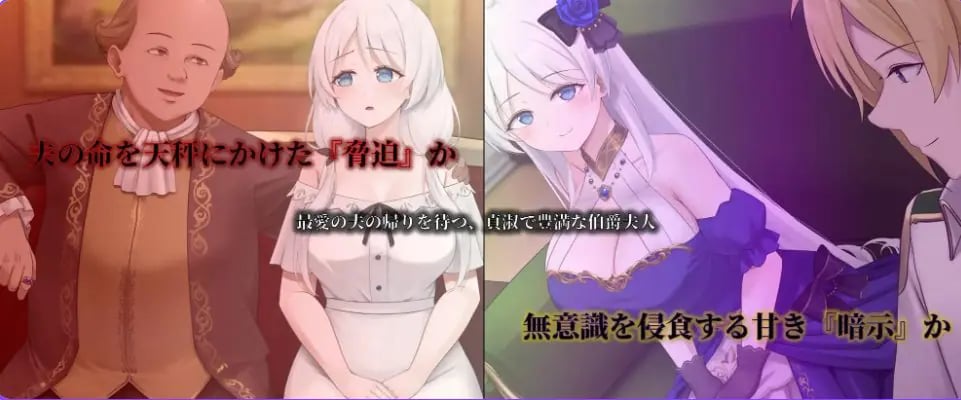 【PC/AI汉化/探索/RPG游戏/1.20G】人妻塞莉娅的堕落与背德 （人妻セリアの堕落と背徳） Ver1.0.2 AI汉化版+全回想存档+探索RPG游戏+1.20G
