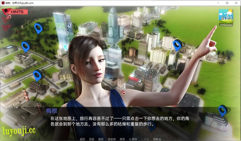 背叛(Betrayed) v1.03 番外 汉化版 PC+安卓 沙盒SLG游戏神作 2.7G