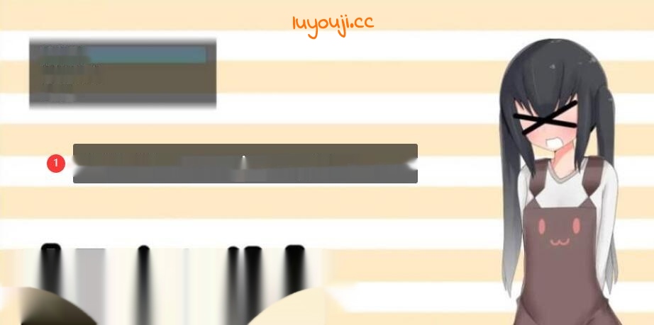 【日系RPG/汉化/2D】绿帽的小妻子1.0汉化版 800M-中文绅士游戏下载,黄游,色情手机游戏,绅士漫画,里番啊