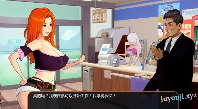 【PC/安卓/AI汉化/日系/2D/沙盒/SLG游戏/1.2G】贪婪之欲 (Lust for Wealth) Ver0.1.5 AI汉化版+PC+安卓+日系2D沙盒SLG游戏+1.2G