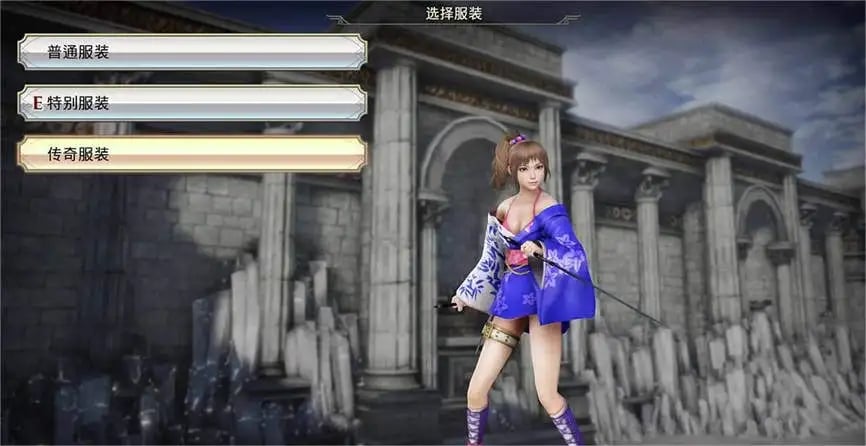 无双大蛇3:Cn福利版/Warriors Orochi 4 Ultimate Cn Mod(V1.0.0.9+集成全网最全MOD+包含R18人物+全DLCs+人物177人+解锁存档+游戏修改器)