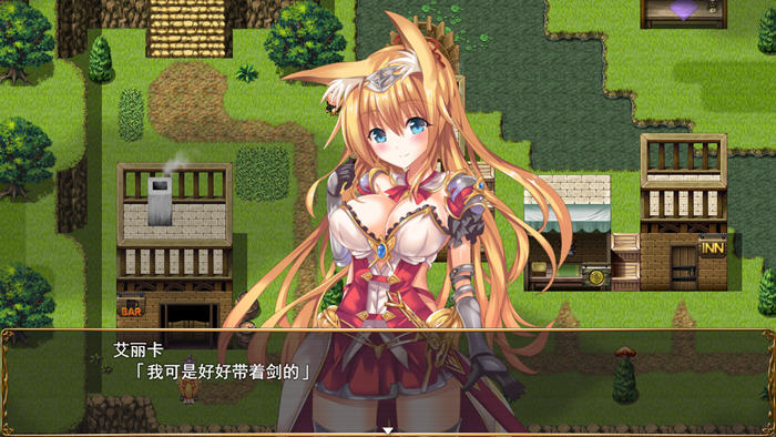 在美少女的世界中，勇敢公主绝对不轻易认输【公主大人才不会认输呢 STEAM官方中文版 多结局RPG游戏 1.2G】