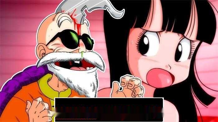 【神奇RPG/汉化】龙珠超还原同人龟仙人的乐园 KAME PARADISE1-3【新作/CV/4.6G】