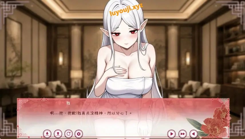 【PC/官中/日系ADV/动作/0.54G】不准对神父出手！我的债主是会读心的能力者（Hands Off the Priest! My Creditor is a Telepathic Pervert） 官方中文版+日系ADV游戏+0.54G