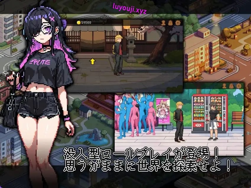 【PC/官中/互动/SLG游戏/370M】 不知怎得、我经营了剑道馆~秘密的NTR~ Ver1.0.5 官中版+互动SLG游戏+370M