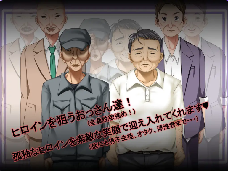 【PC/安卓/AI汉化/探索/RPG游戏/3.90G】花蕾绽放之时（蕾が開花する時） 内嵌AI汉化版+作弊码+PC+安卓+探索RPG游戏+3.90G