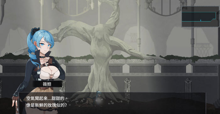 探索绝境之旅:《永恒的欠损》(La Vitalis Immortal Loss) v0.15.1 中文版 动作冒险游戏解析