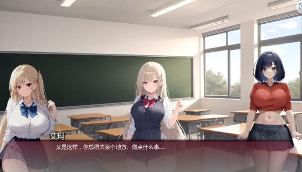 【PC/安卓/AI汉化/日系/2D/SLG游戏/1.92G】弯弯镇 (Curvy Town) Ver0.6.2 AI汉化版+PC+安卓+日系2DSLG游戏+1.92G-中文绅士游戏下载,黄游,色情手机游啊戏,绅士漫画,里番