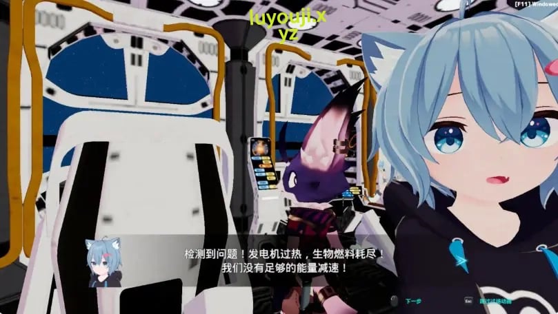 【PC/官中/动作/ARPG游戏/7.30G】NEKOTTO岛 （NekottoIsland ネコットアイランド）Ver1.52 官中版 破解版+DLC+画廊+动作ARPG游戏+7.30G