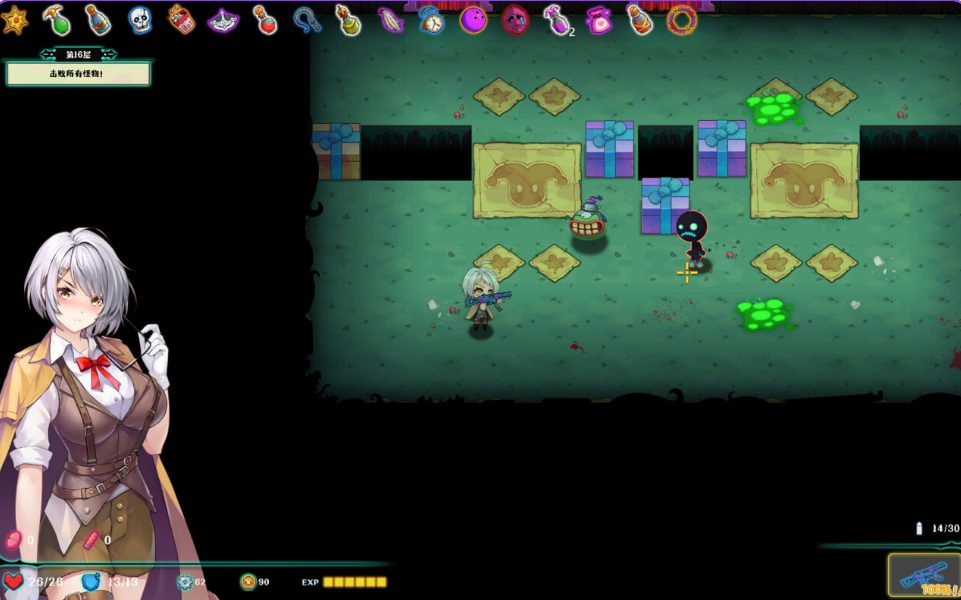 【PC/官中/亚洲风/ACT游戏/710M】 禁闭乐园：堕罪之寓 （Deadland: Fallen Apartment） Ver1.2 官中步兵版+亚洲风ACT游戏+710M