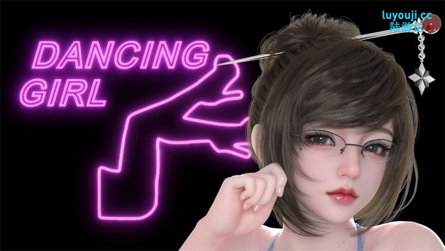 热舞女郎/Dancing Girl（V20210315+集成全DLC+全人物）