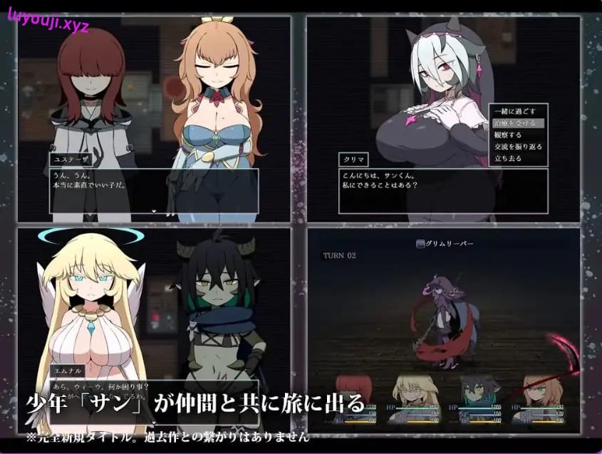 【PC/安卓/AI汉化/日式/RPG游戏/1.10G】空洞世界 (Hollow World ホロウワルド) AI汉化版+存档+PC+安卓+日式RPG游戏+1.10G