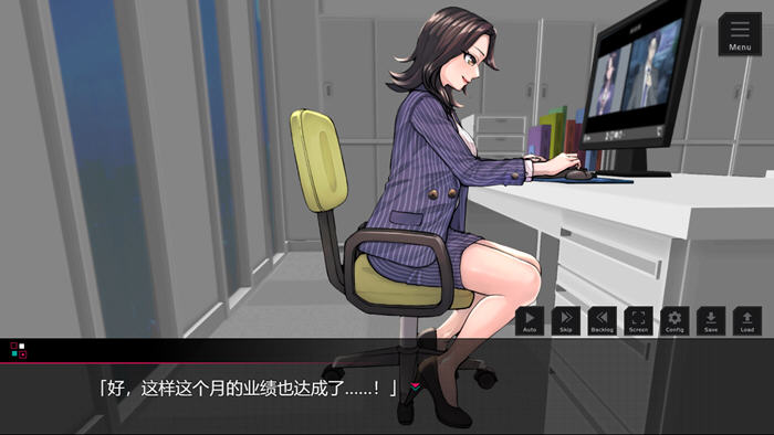 在职场中翻云覆雨，体验职场生活！【课长模拟器 AI汉化版 SLG&ADV游戏 500M】