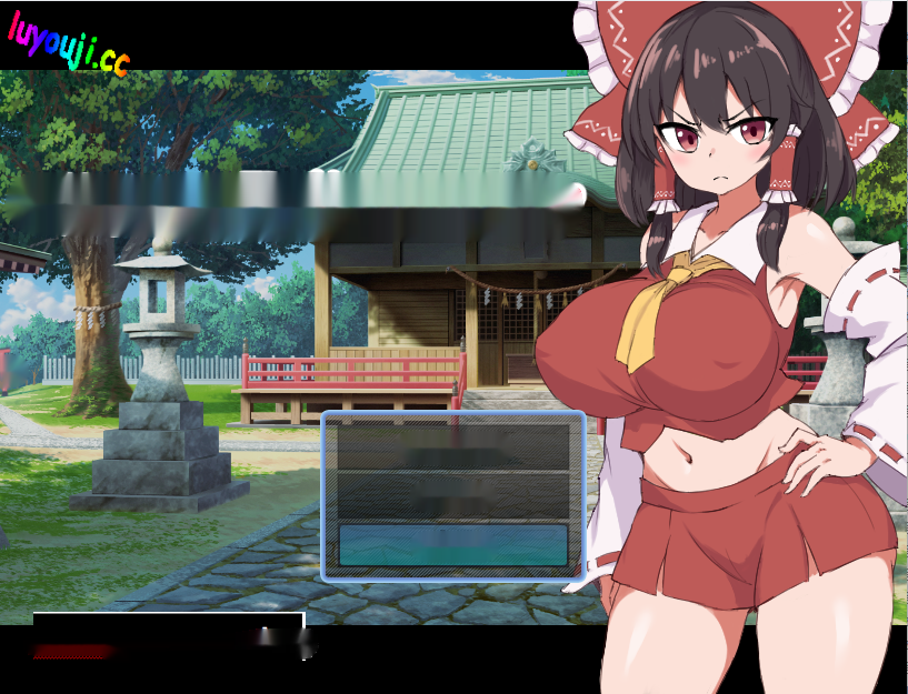 [RPG/汉化] 逃脱吧！霊梦酱脱出!霊夢ちゃん 云翻汉化版全CG [多空/1.2G]