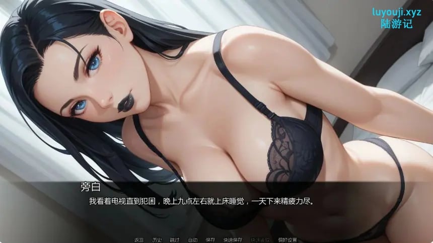 【PC/安卓/AI汉化/日系/SLG游戏/1.38G】我的哥特幻想 (My Goth Desires) Ch.9 Ver0.9.0 AI汉化版 PC+安卓+日系SLG+1.38G