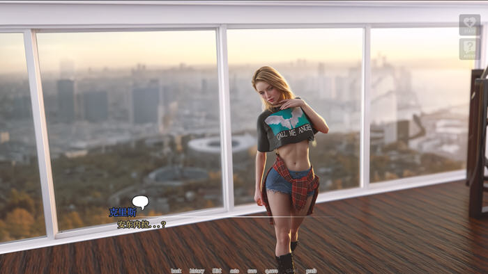 探索爱与记忆的交织【难以爱(Hard to Love) v0.25 汉化重制版 PC+安卓 动态SLG游戏 3.2G】