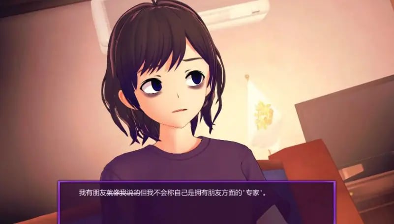 【PC/安卓/AI汉化/日系/SLG游戏/4.68G】欢迎加入友谊俱乐部! (Welcome to the Friendship Club!) Ver0.14 AI汉化版 PC+安卓+日系SLG游戏+4.68G