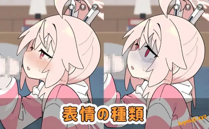 【PC/安卓/生肉/互动/SLG游戏/410M】 喝牛奶时间 （ぎゅうにゅうのじかん） Ver2.03 生肉版+PC+安卓+互动SLG游戏+410M