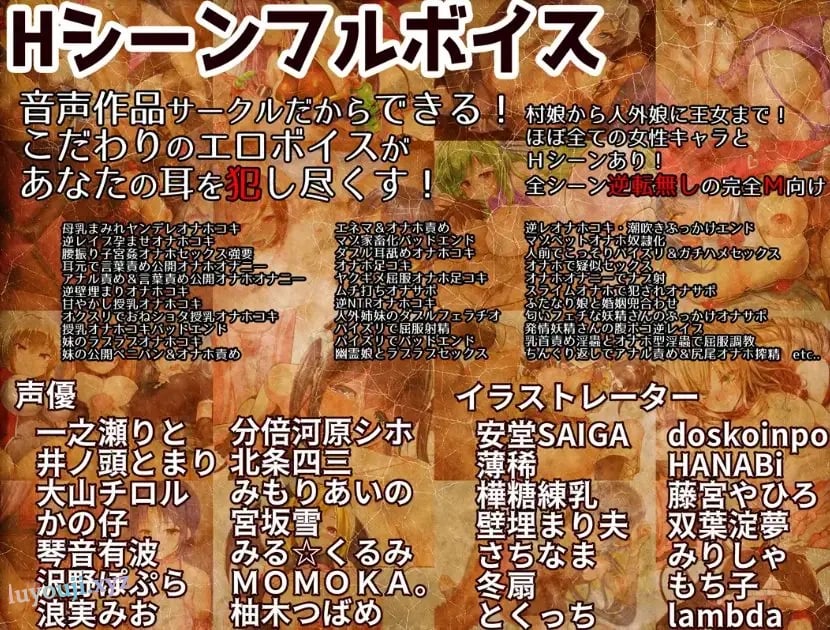 【PC/AI汉化/日式/RPG游戏/2.90G】 飞机任务 （オナホールクエスト） Ver2.00 AI汉化版+自带全回想+日式RPG游戏+2.90G-中文绅士游戏下载,黄游,色情手啊机游戏,绅士漫画,里番